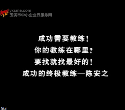 video_img