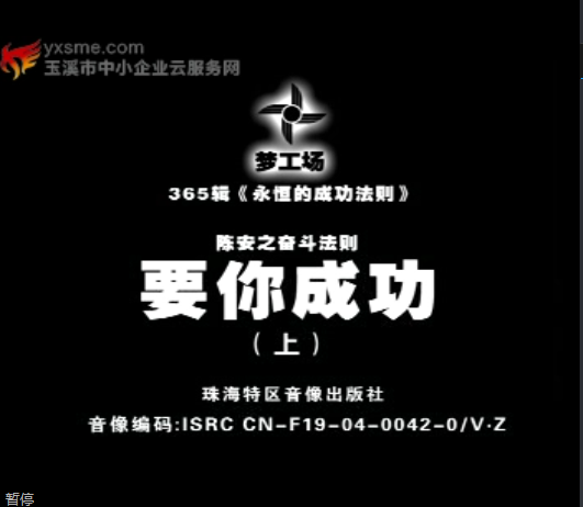 video_img