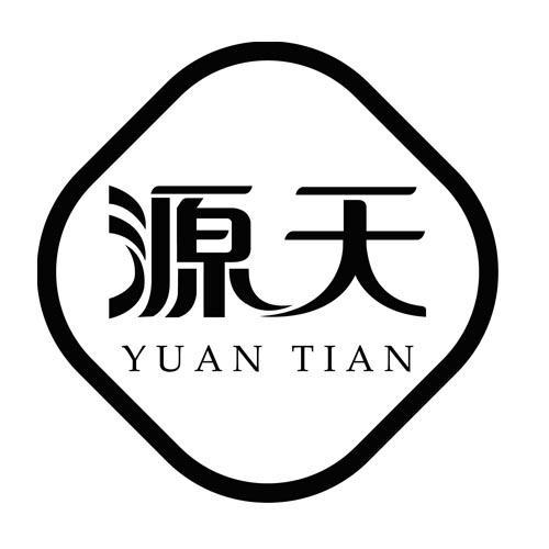 企业简介