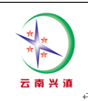 企业简介
