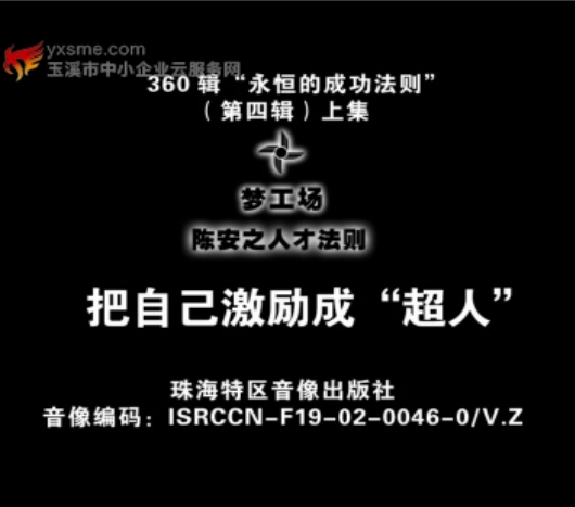 video_img
