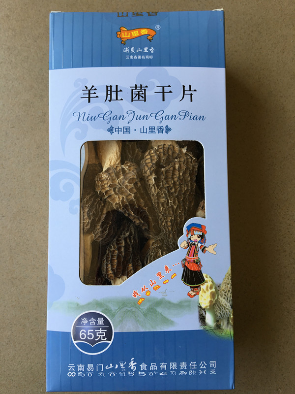 链接