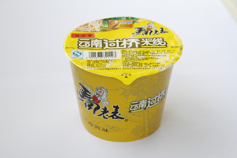 马老表过桥米线桶装(鸡肉味)