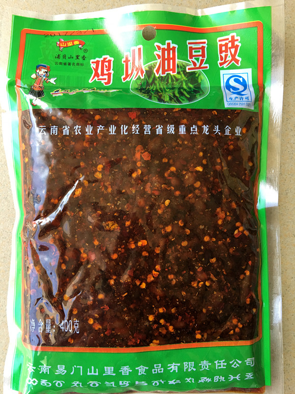 链接