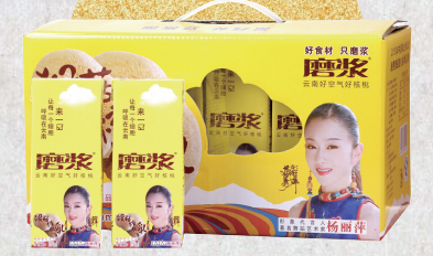 链接