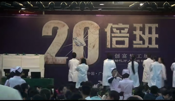 video_img