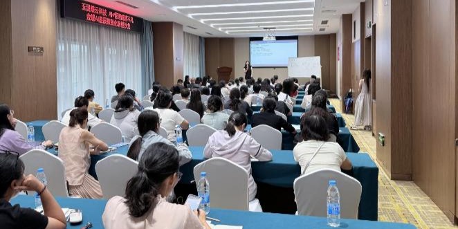 玉溪窗口平台举办严征管时代税务稽查重点与风险防控策略主题沙龙活动