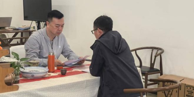 玉溪窗口平台成功开展2026年第二期 送法进企业活动